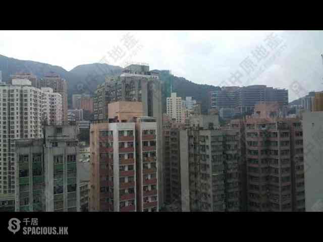 Shek Tong Tsui - Upton 14