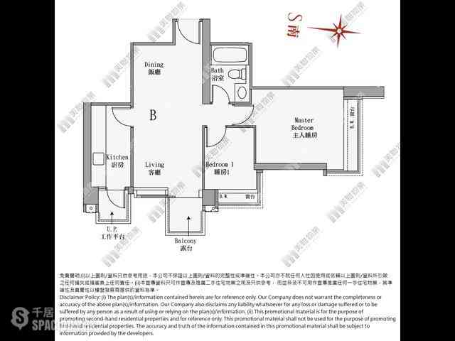 Wan Chai - The Avenue Phase 2 Block 1 07