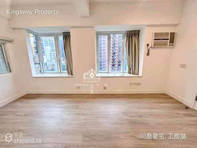 Mid Levels Central - Ka Yee Court 01