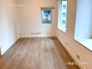 Mid Levels Central - Ka Yee Court 02