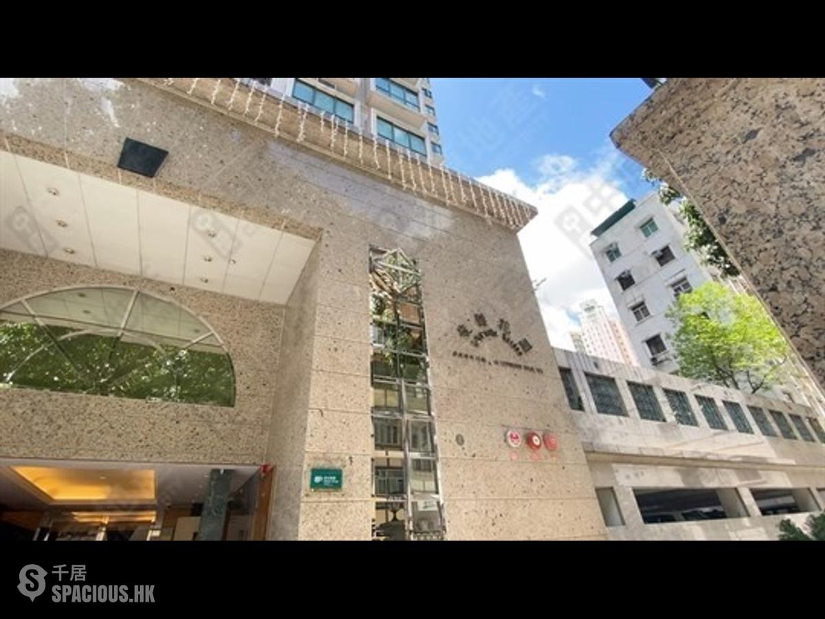 Mid Levels West - Scholastic Garden 01