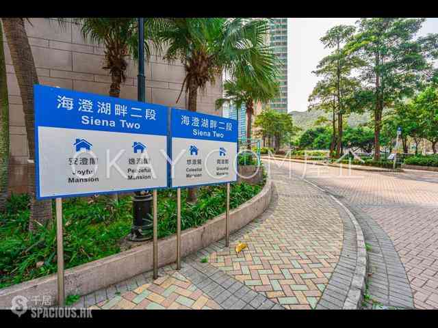 Discovery Bay - Discovery Bay Phase 12 Siena Two Graceful Mansion 10
