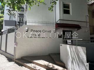 西半山 - 宜安閣 11