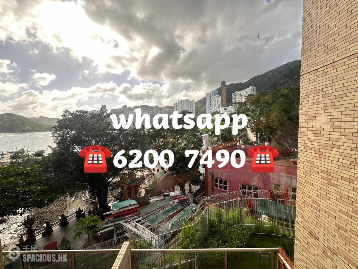 淺水灣 - 雅景閣 01