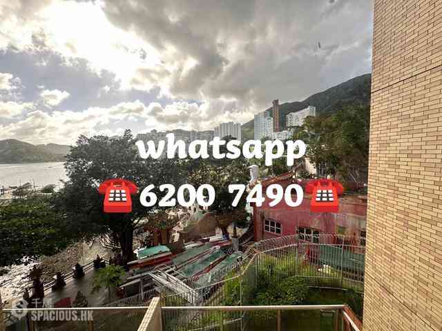 淺水灣 - 雅景閣 01