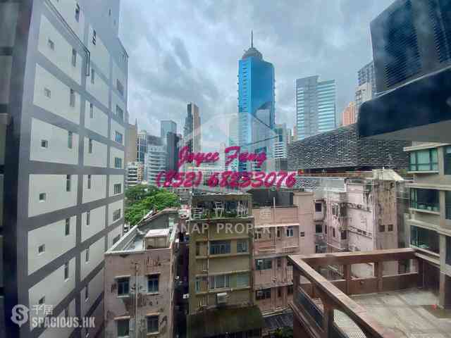 苏豪 - 莉景阁 08