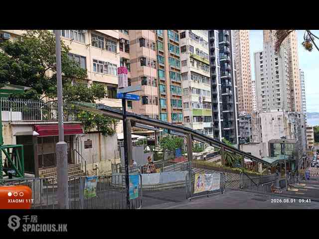 Kennedy Town - Po Shu Lau 03