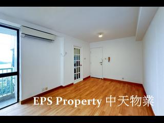 愉景灣 - 愉景灣5期 頤峰 韶山閣 (2座) 2 02