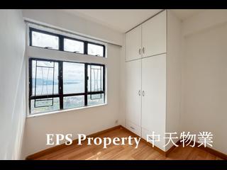 愉景灣 - 愉景灣5期 頤峰 韶山閣 (2座) 2 04