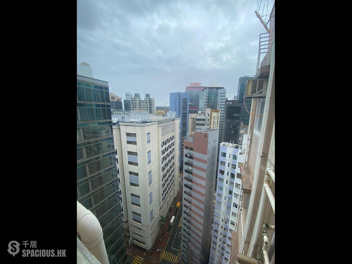 上环 - 中源中心A座 01