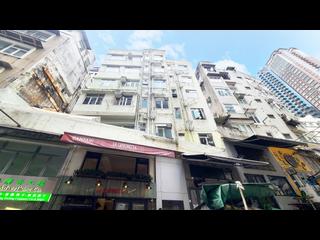 Soho - Wai Yuen Building 02