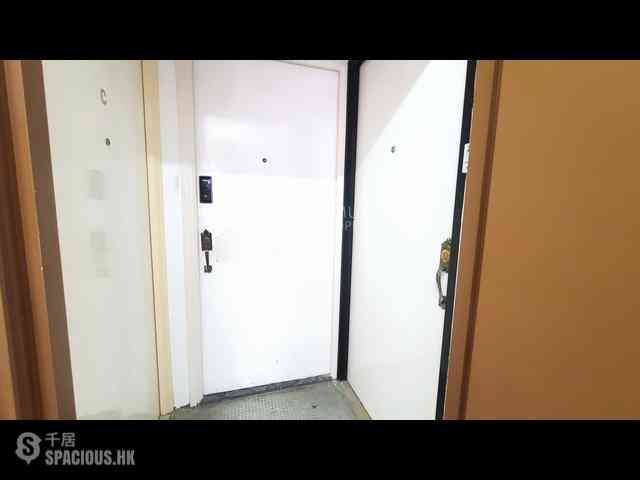 Soho - Wai Yuen Building 14