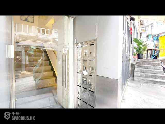 Soho - Wai Yuen Building 17