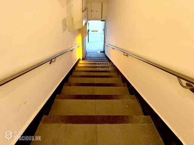 Soho - Wai Yuen Building 20