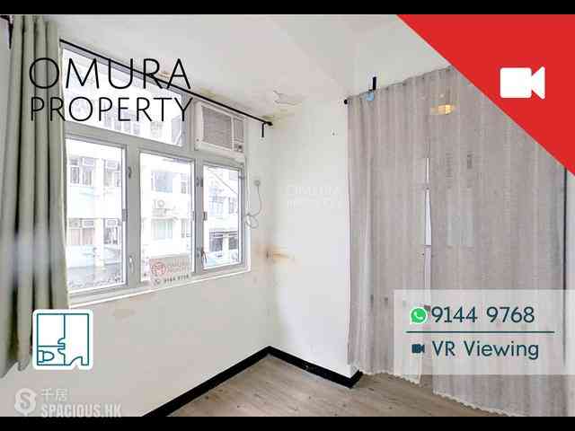 Soho - Wai Yuen Building 01
