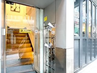 Soho - Wai Yuen Building 21