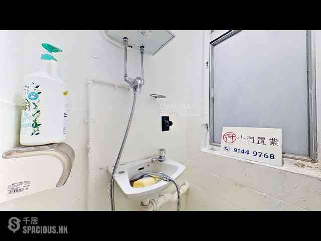 Soho - Wai Yuen Building 12