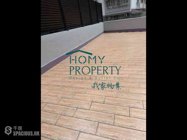 Wan Chai - Man On House 03