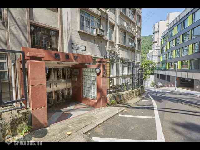 大坑 - 福群別墅 12