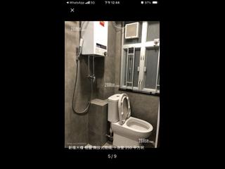湾仔 - 新禧大楼 05