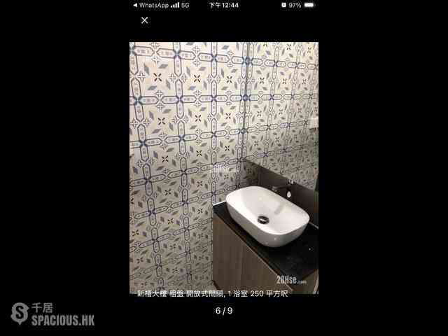 Wan Chai - Sun Hey Mansion 06