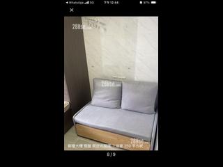 湾仔 - 新禧大楼 07
