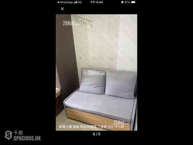 Wan Chai - Sun Hey Mansion 07