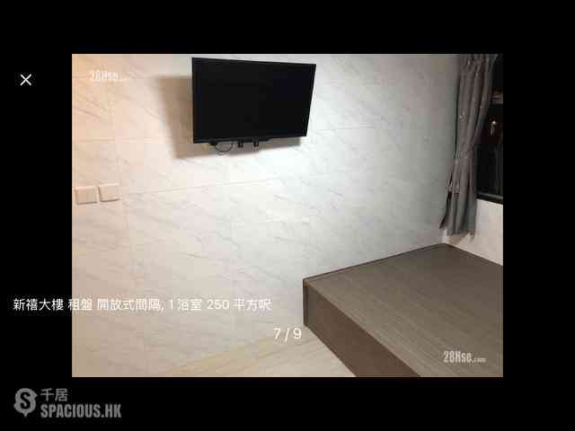 Wan Chai - Sun Hey Mansion 09