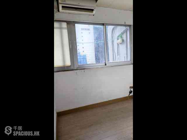 灣仔 - 香海大廈 08