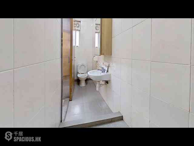 Wan Chai - Pak Fook Building 14