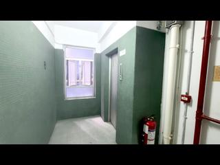 Wan Chai - Pak Fook Building 20