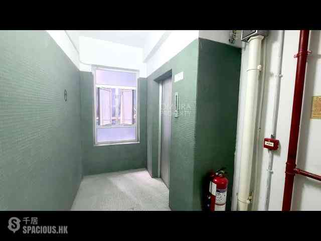 Wan Chai - Pak Fook Building 20