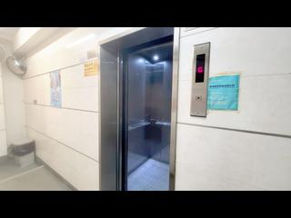 Wan Chai - Pak Fook Building 21