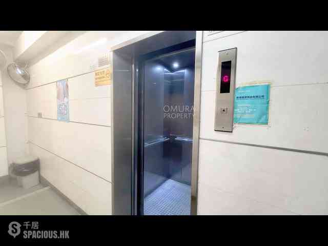 Wan Chai - Pak Fook Building 21