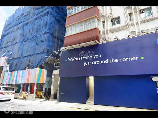 Wan Chai - Pak Fook Building 23