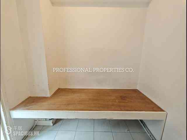 Happy Valley - 2, Wang Tak Street 14
