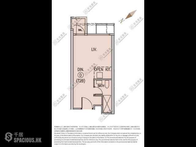 Wong Chuk Hang - The Southside Phase 1 Southland Tower 2B 08