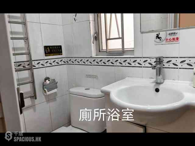 Wan Chai - Sai Kou Building 04
