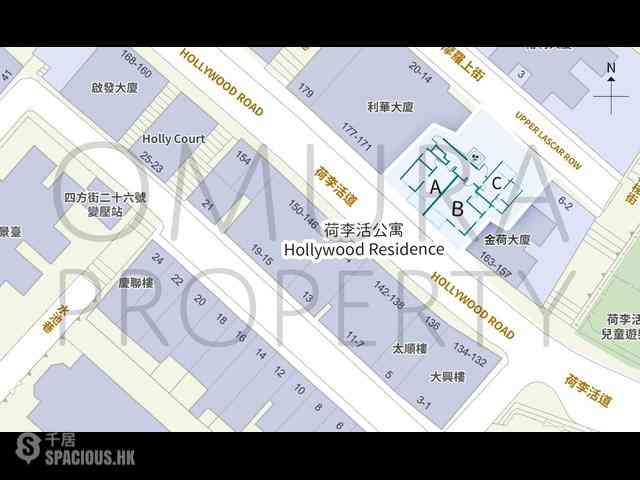 Sheung Wan - 165, Hollywood Road 23