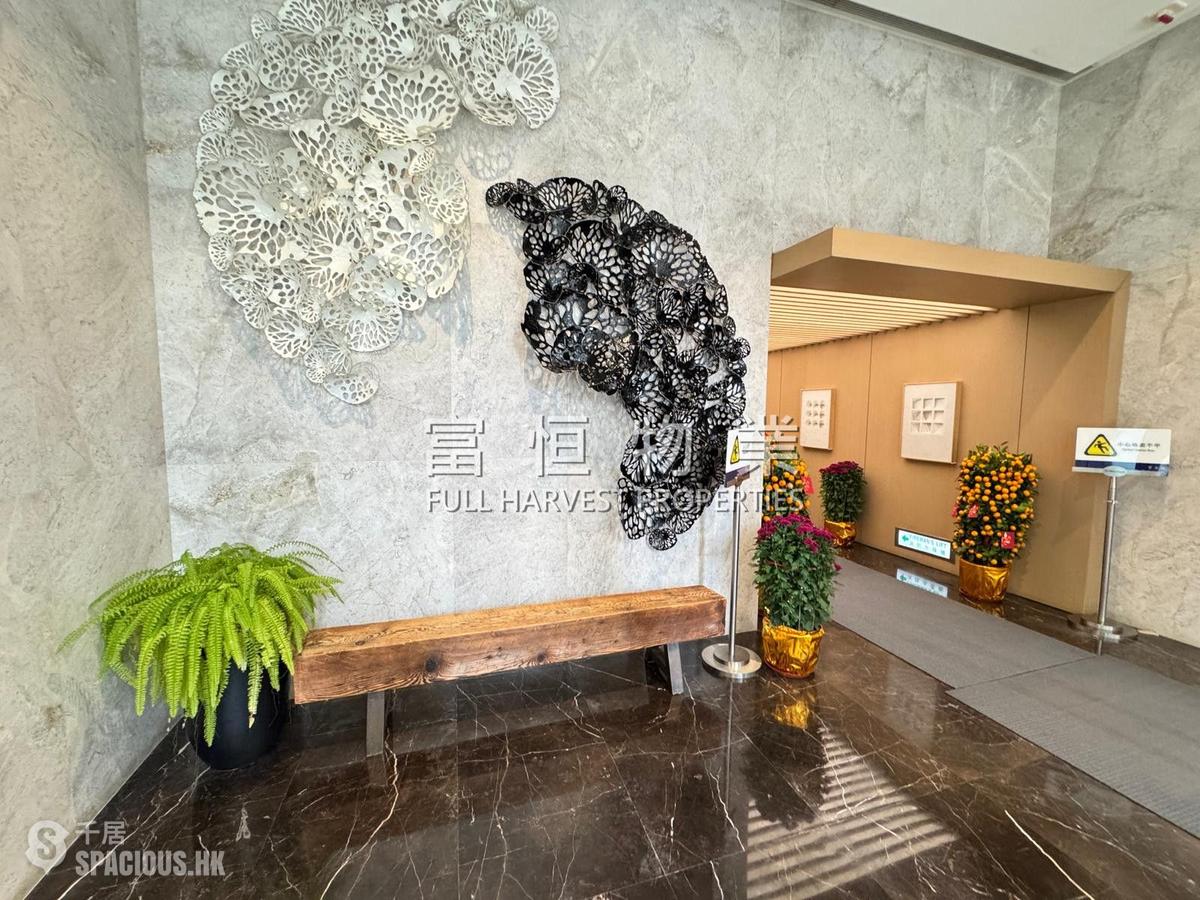跑马地 - 宝华阁 01