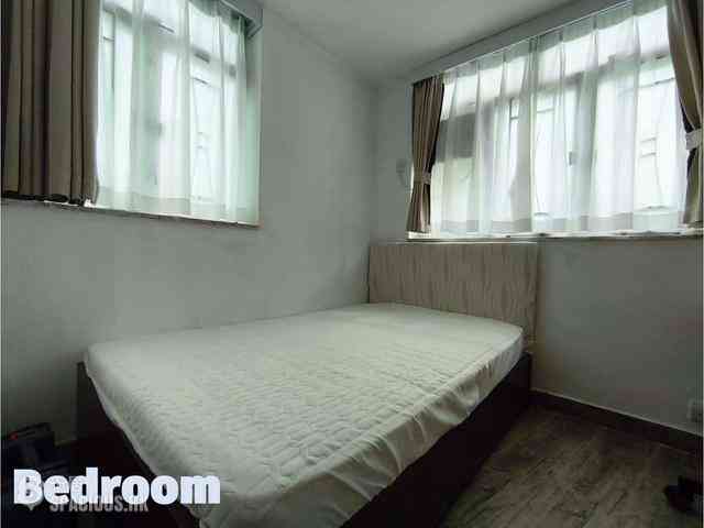 Quarry Bay - Chung Hing Mansion 07