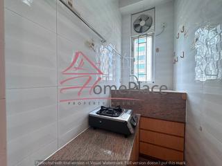 Sheung Wan - Ko Shing Building 07