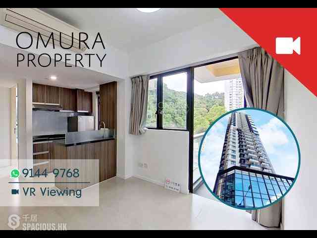 Shau Kei Wan - EAST 17 01
