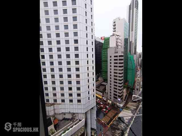 湾仔 - 四海大厦 10