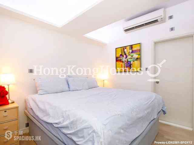 Causeway Bay - Hoi To Court 07
