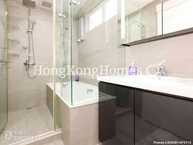 Causeway Bay - Hoi To Court 11