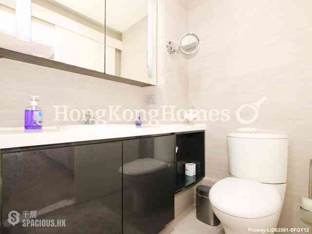 Causeway Bay - Hoi To Court 12