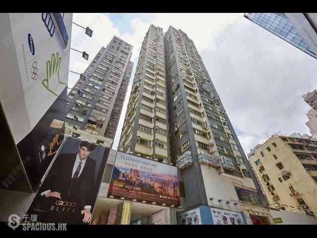 湾仔 - York Place 11