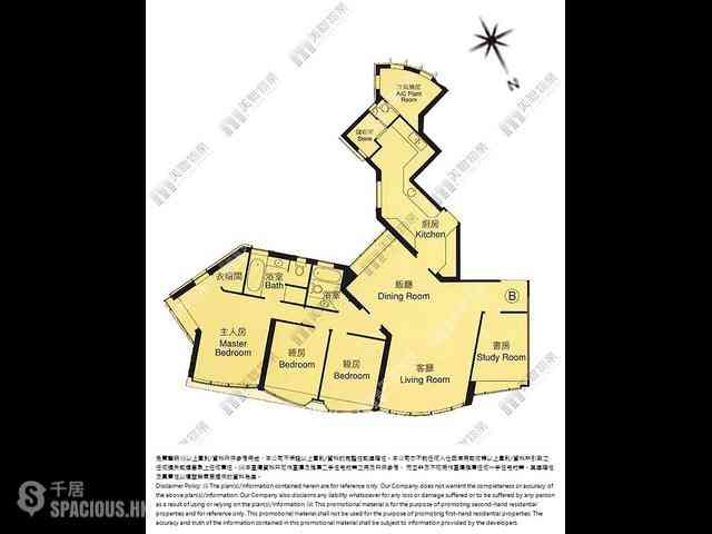 Mid Levels Central - Regence Royale Tower 1 15