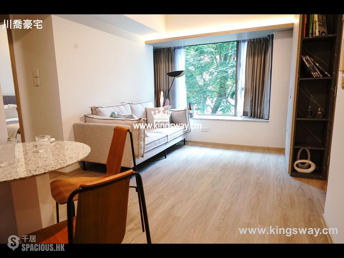 Mid Levels Central - Peach Blossom 01